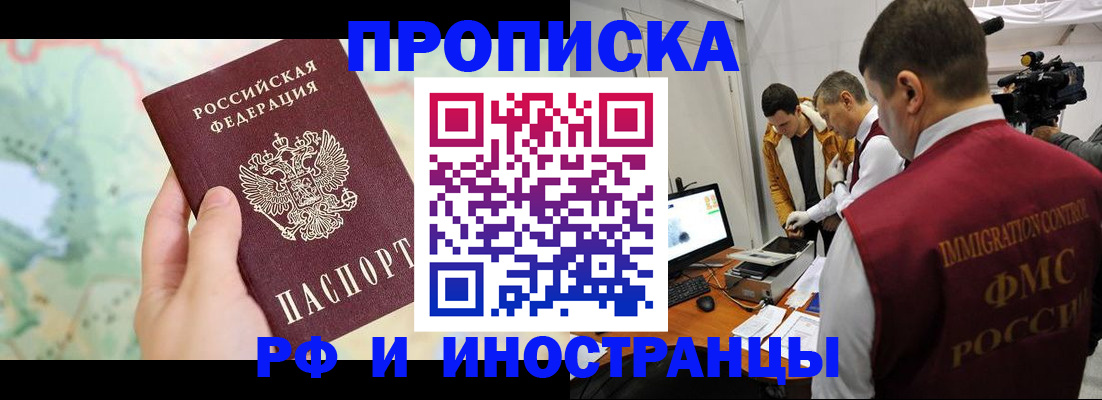 форма 3 в Палласовке